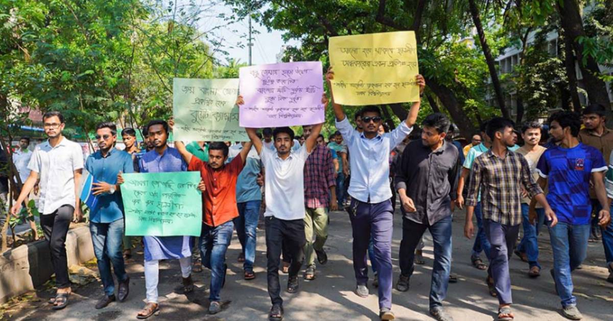 বুয়েটে ছাত্ররাজনীতির অনুমতি চেয়ে হাইকোর্টে রিট