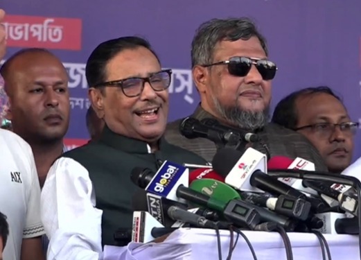 রাস্তা বন্ধ করলে, বিএনপির চলার রাস্তাও বন্ধ হবে: ওবায়দুল কাদের