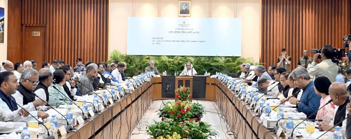 NEC approves Tk 2.65 lakh crore ADP for FY25