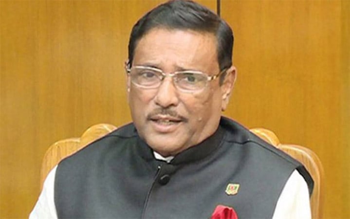 Quader urges all to establish path of peace & welfare