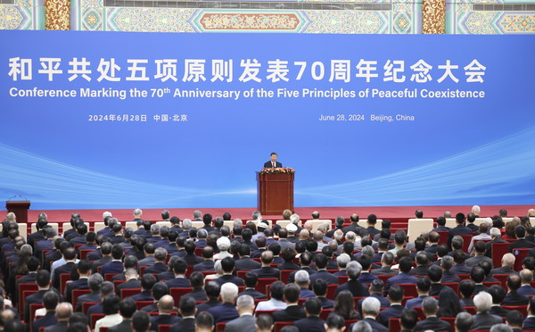 China’s Five Principles of Peaceful Coexistence: The base of just global order (Part-1)