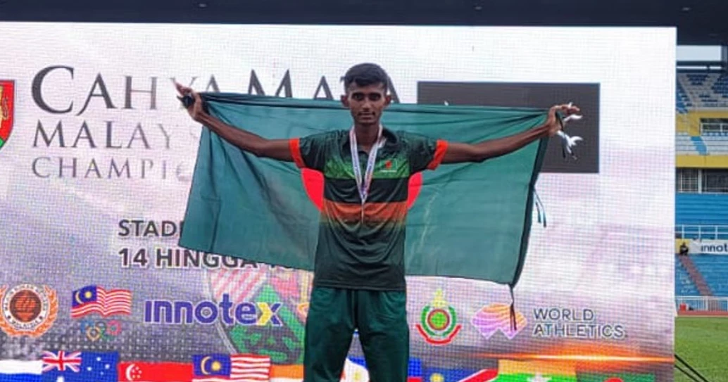 Malaysian Athletics: Bangladesh‍‍`s Al Amin wins gold in 3000m steeplechase