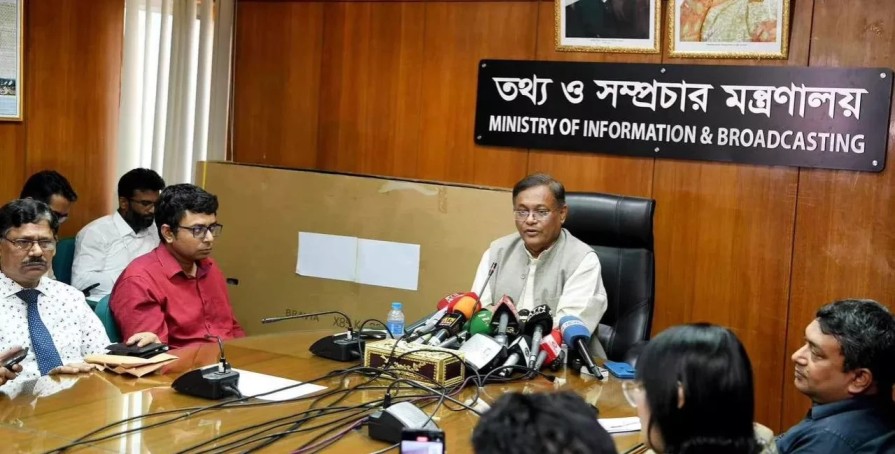 BNP leaders from top to bottom are leaving the party: Hasan Mahmud