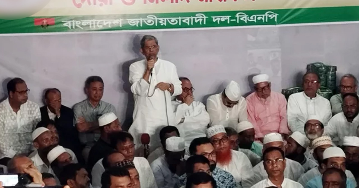 খালেদা জিয়াকে হত্যার জন্য সুচিকিৎসা থেকে বঞ্চিত করছে সরকার:  মির্জা ফখরুল