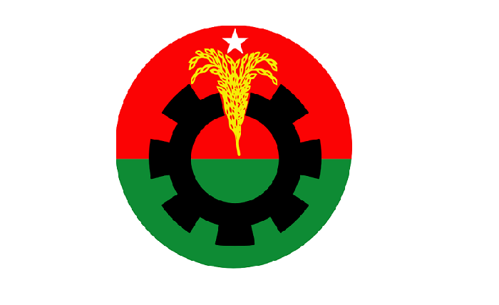 BNP reshuffles 39 leaders in Advisory Council and National Executive Committee