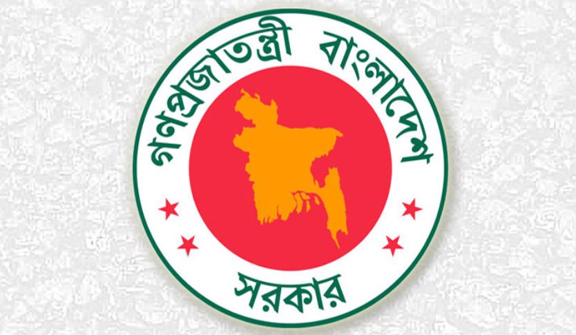 Habiganj DC transferred to Agriculture Ministry