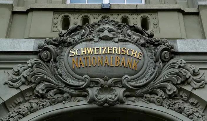 Bangladeshis‍‍` Swiss bank deposits dip by record 93.7%