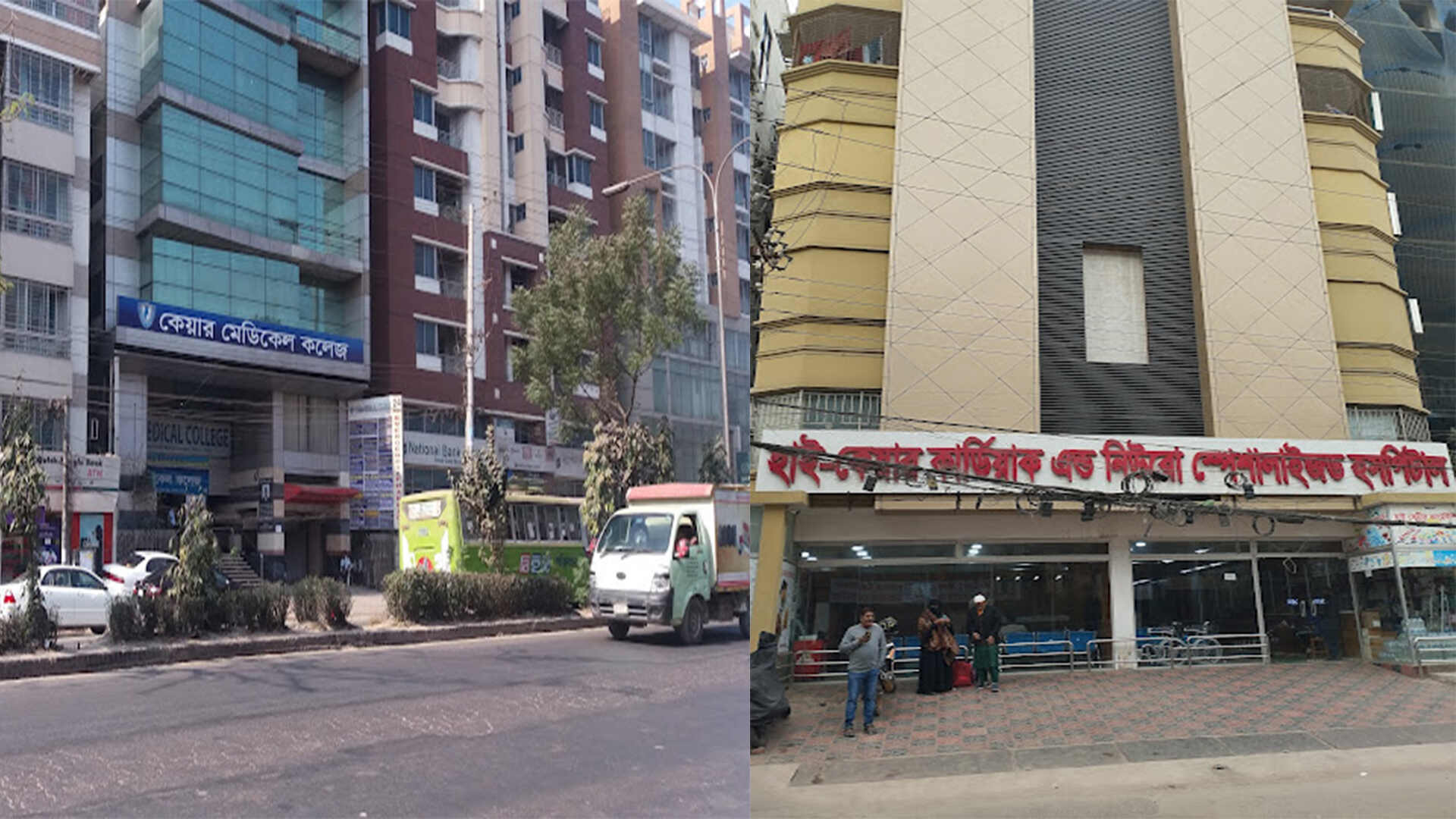 DGHS closes two hospitals, diagnostic centre in Dhaka