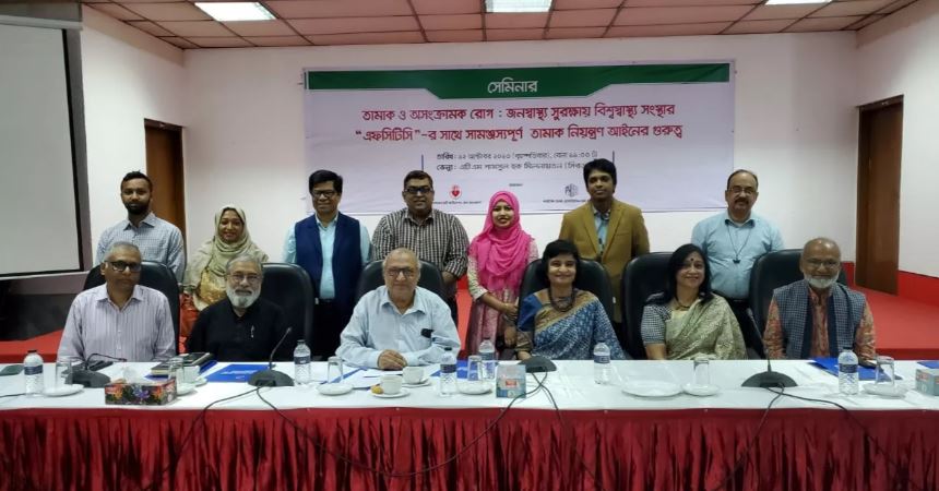 E-cigarettes a serious threat to Bangladesh’s health sector: Experts