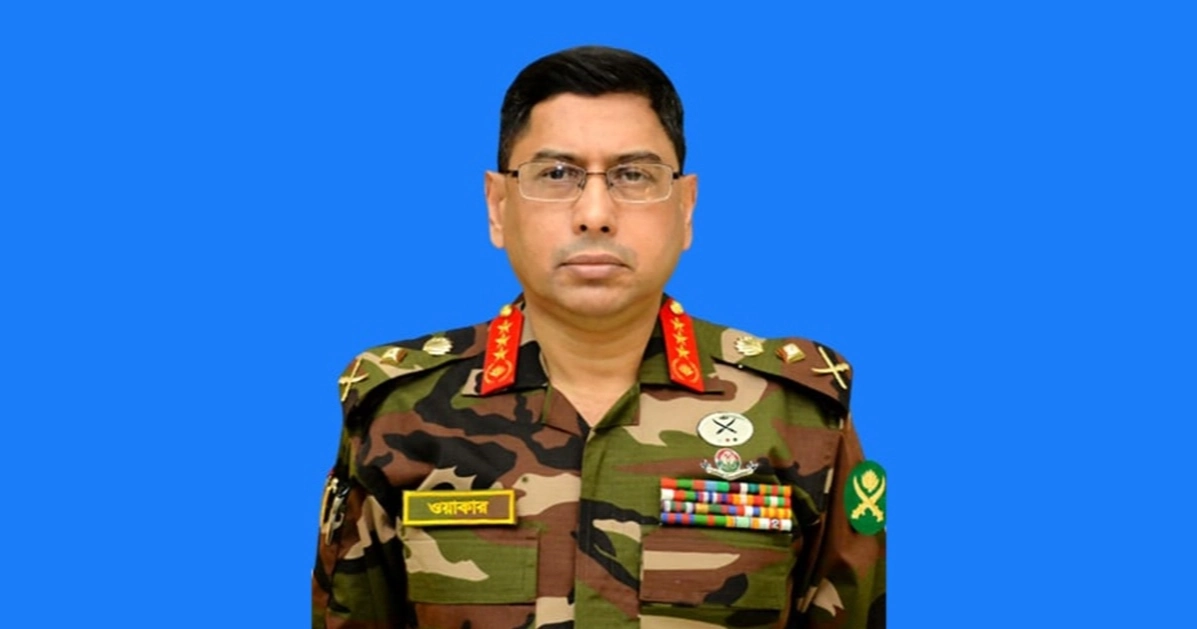 General Waker-Uz-Zaman takes over as Army Chief of Bangladesh