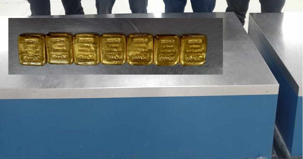 Gold worth Tk 70 lakh recovered from Ctg airport