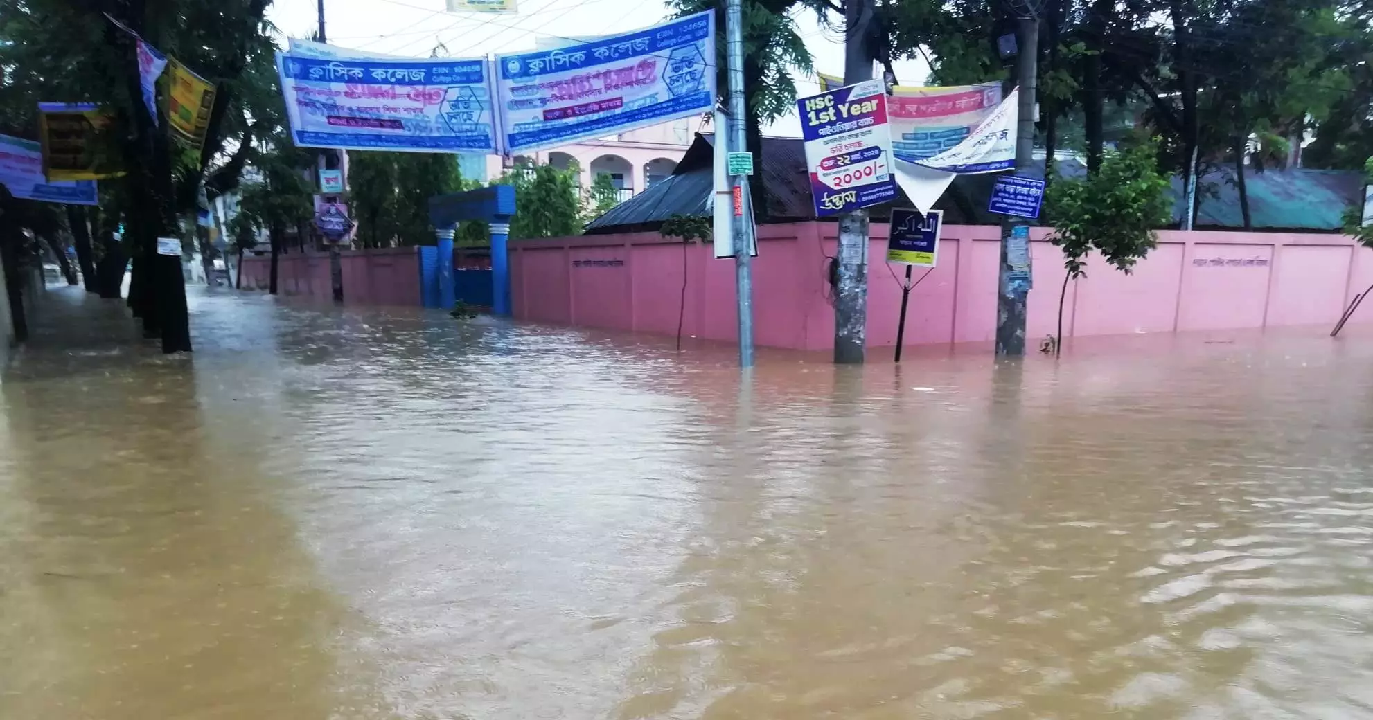 Heavy rainfall submerges Sylhet city, services disrupted at Osmani Hospital