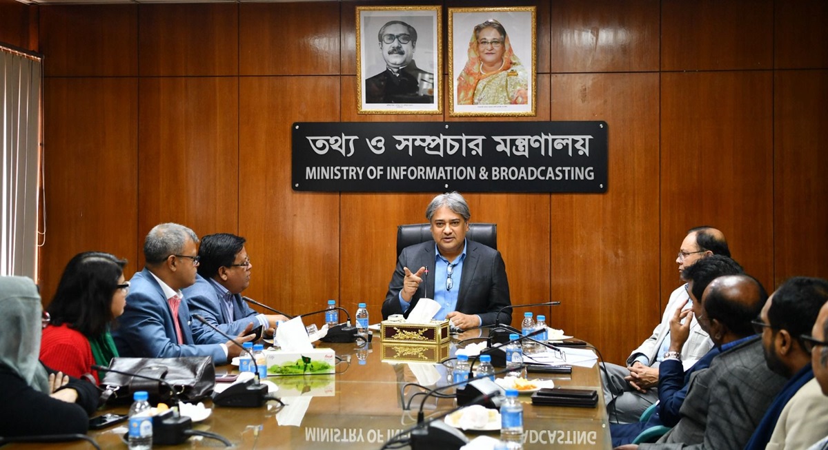 গণমাধ্যমের অপব্যবহারও কখনোই কাম্য নয় : তথ্য প্রতিমন্ত্রী