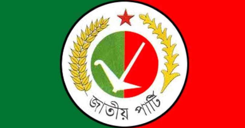 Jatiya Party to decide on joining or boycotting polls within a couple of days: Chunnu