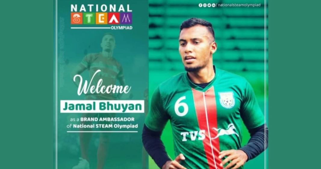 Jamal Bhuiyan becomes brand ambassador of National STEAM Olympiad 2023