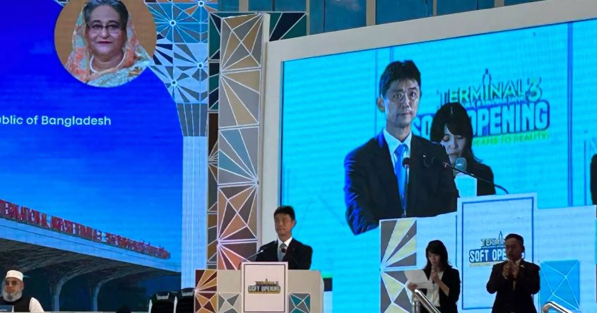 Japan will continue to make concrete efforts like Terminal 3 that strengthen regional connectivity: Vice-Minister