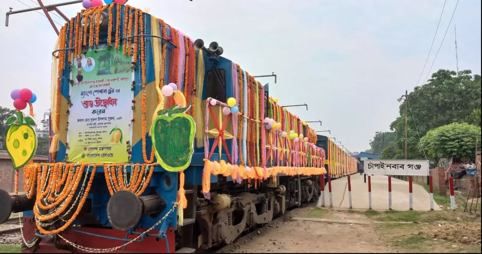 Special mango train on Chapainawabganj-Dhaka route launched