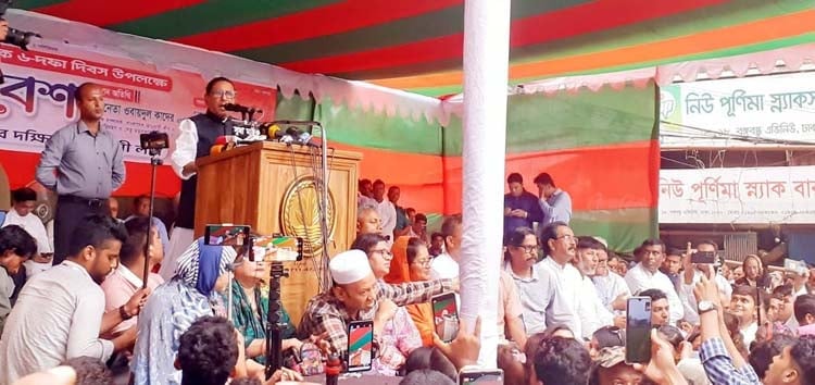 BNP fails to get unfair support from its foreign friends: Quader