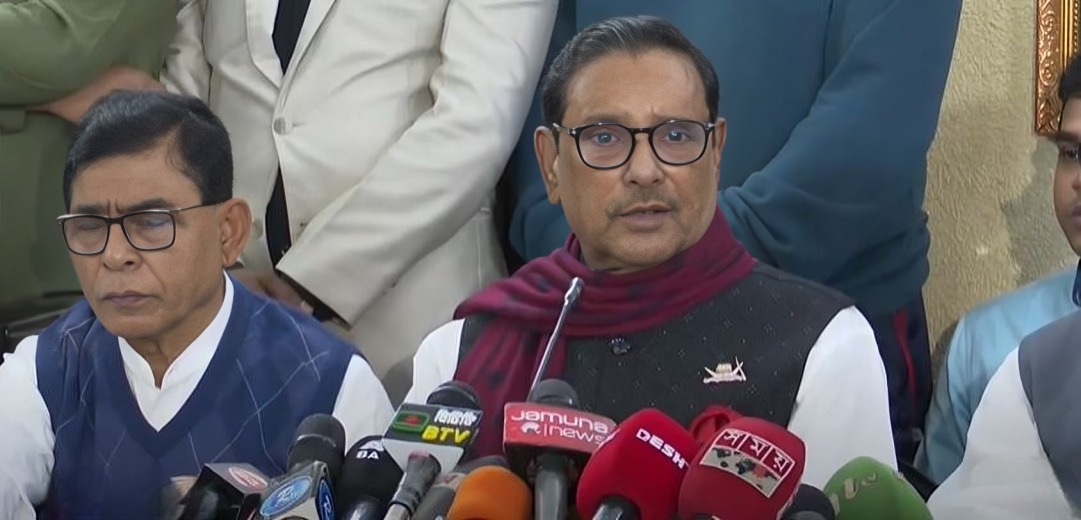 BNP becoming organizationally weak avoiding pro-people politics: Quader