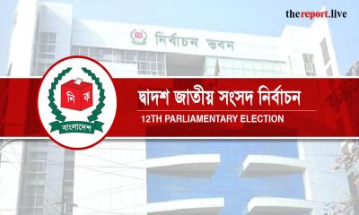 Rajshahi-5 AL candidate served show cause notice