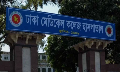 Body of newborn found in front of Dhaka Medical College Hospital