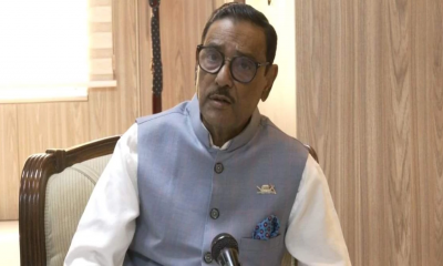 BNP is master of corruption, looting: Quader
