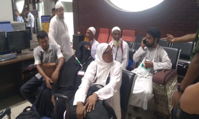 Biman carries 21 Hajj pilgrims to KSA under special management