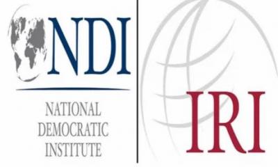 Bangladesh Polls: NDI, IRI to deploy joint technical assessment team