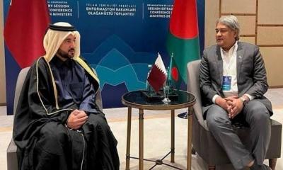 Qatar keen to help developing media sector in Bangladesh