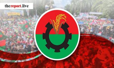BNP postpones Monday’s Chattogram rally