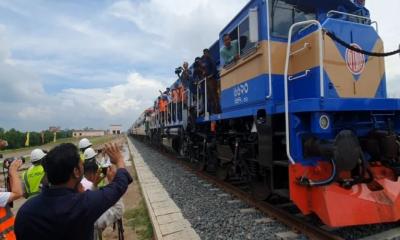 Test run: Train reaches Faridpur‍‍`s Bhanga from Dhaka via Padma Bridge