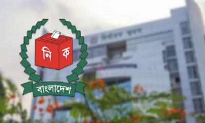 Dhaka-17 by-polls today