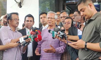 Dr. Muhammad Yunus granted bail extension until July 4