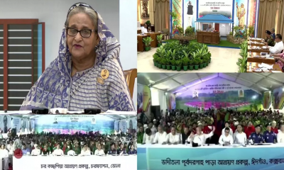 Every village to be brought under civic amenities: PM Hasina