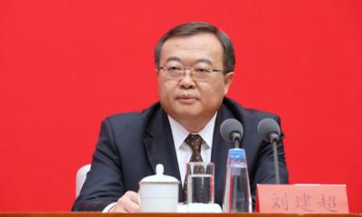 Chinese Minister Liu Jianchao in Dhaka