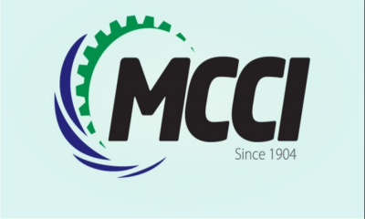 MCCI responds to proposed National Budget 2024-25