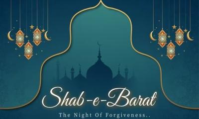 Holy Shab-e-Barat tonight