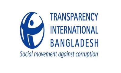 Budget silent on corruption, money laundering: TIB