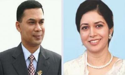 Verdict of Tarique and Zubaida‍‍`s corruption case on August 2