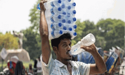 আজ থেকে গরম বৃদ্ধির পূর্বাভাস