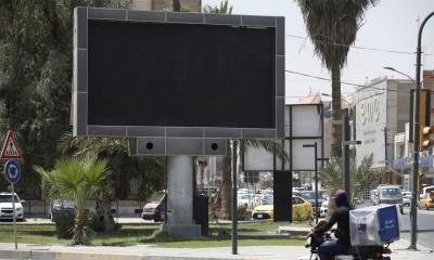 Baghdad shuts advertising screens after porn screening