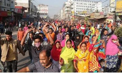 সরকার ঘোষিত মজুরি প্রত্যাখ্যান করলো পোশাকশ্রমিকরা