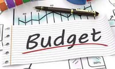 The history of Bangladesh’s national annual budget