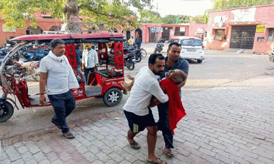 বিহারে তীব্র গরমে ২ ঘণ্টায় ১৬ জনের মৃত্যু