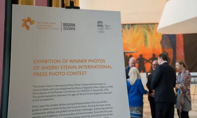 Stenin International Press Photo Contest Opens for Entries