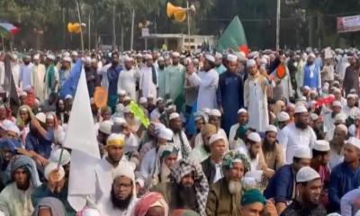 Islami Andolan Bangladesh rally underway in Dhaka