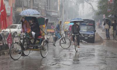 বৃষ্টি থাকতে পারে ২২-২৩ মে পর্যন্ত