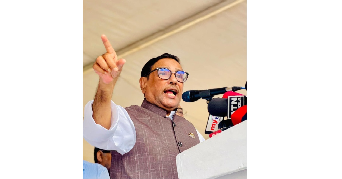 BNP pushes Jamaat to carry out arson terrorism: Quader