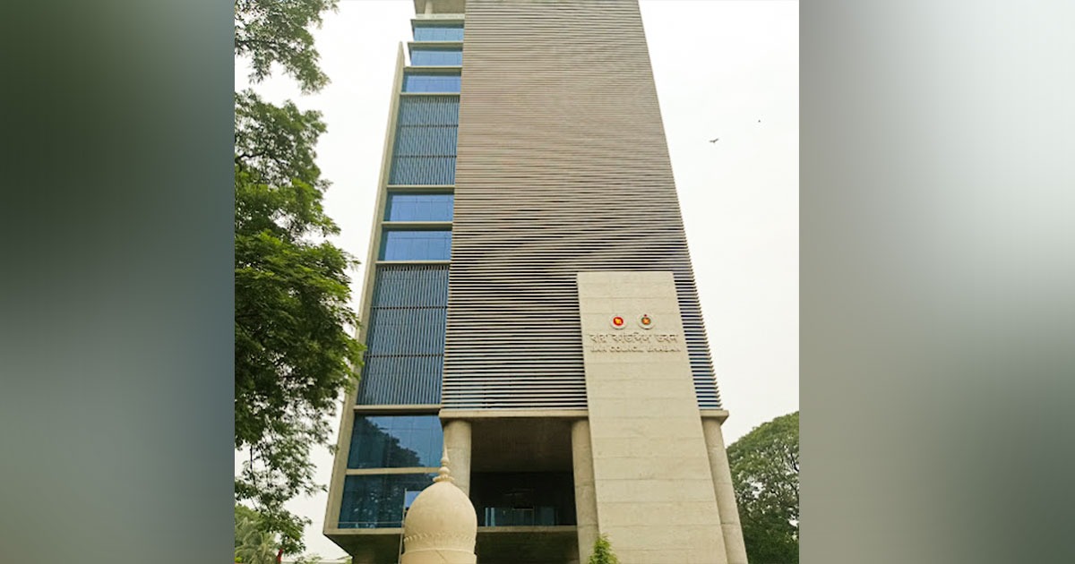 PM Hasina inaugurates 15-storey Bar Council Building