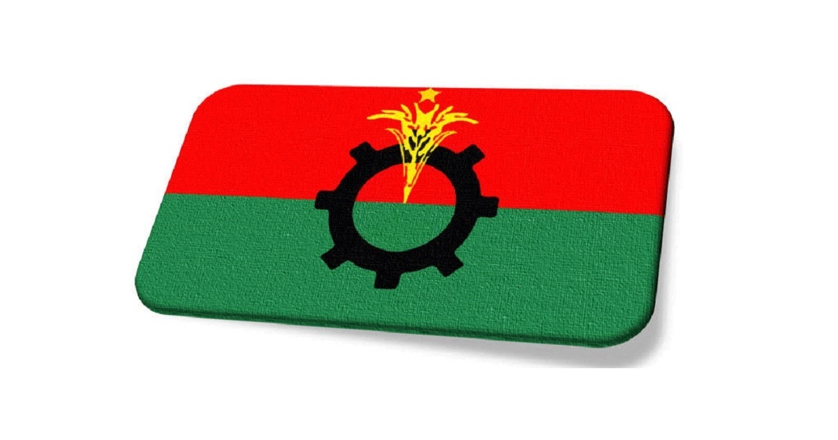 BNP plans to halt continuous program